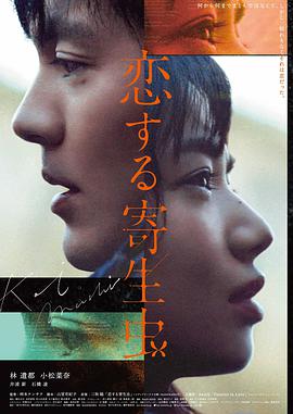 教父2 电影 1974 弗朗西斯·福特·科波拉